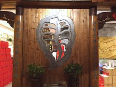 -中国徽菜·徽商故里(广安门店)