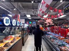 -永辉超市(鲁谷店)