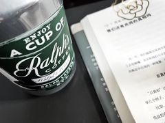 -Ralph’s Coffee(北京三里屯店)