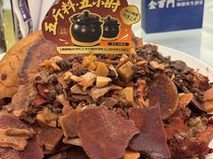 -金百门·顺德海鲜酒家(陈村店)