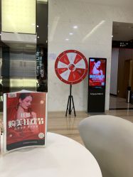 -上海玫瑰医疗美容医院