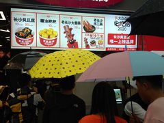 -黑色经典臭豆腐·湖南特产(太平街口店)