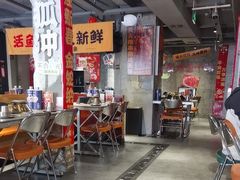 -令狐冲·炭烤活鱼(宝龙店)