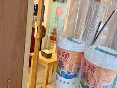欣欣乌龙-一杯潮茶·专注潮汕茶饮(朝阳庄店)