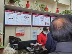 -蒋家桥饺面店(广陵路店)