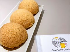 -蔡澜点心·粤菜(西单大悦城店)