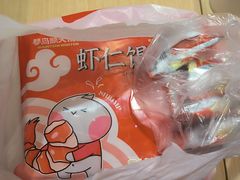 -琴岛顺天馄饨(营口路市场店)