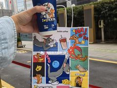 -瑞幸咖啡(苏河1号店)