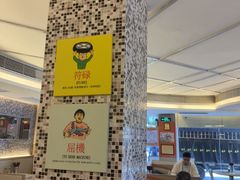 -永盈茶餐厅(江南大道中店)