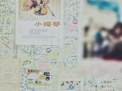 -新华日报旧址