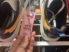 -BIGOFFS 超级折扣(仁恒伊势丹店)