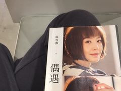 -当当书店(国泰广场店)