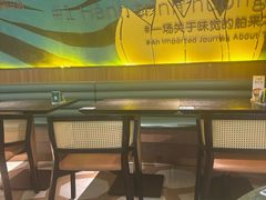 -美奈小馆·越南料理(福田星河COCO Park店)