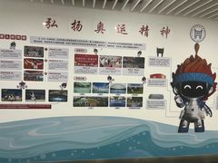 -北京科技大学-游泳馆