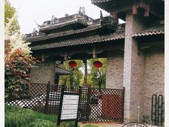 -韩湘水博园