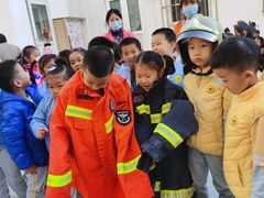 -爱彼格林珑悦幼儿园