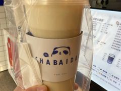 豆乳玉麒麟-茶百道(昌平府学路店)