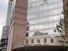 -上海置地广场(南京东路店)