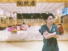 休闲区-汤W城市微度假(仓山店)