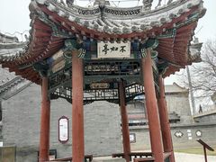 -莲池书院博物馆