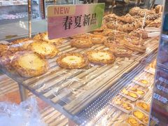 -味多美蛋糕(新和平里店)
