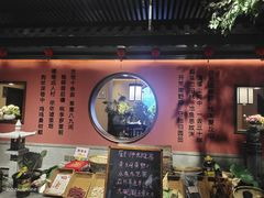 -福满我家大碗厨·湘菜(宝地宾馆店)