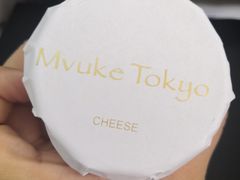 -布歌东京(合生汇店)