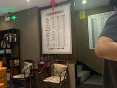 -莱蔻·圣灸堂·推拿艾灸(天山店)