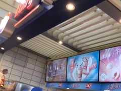 -DQ·蛋糕·冰淇淋(徐东销品茂店)