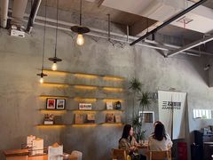 -三勾JJJ Burger&Coffee(梅溪湖店)