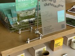 -SAANCI山池咖啡(海上世界文化艺术中心店)