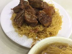 -麦文记面家(佐敦店)