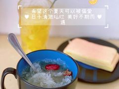 -嘉善路(地铁站)