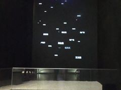 -侵华日军南京大屠杀遇难同胞纪念馆