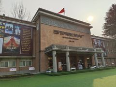 -西安电影制片厂