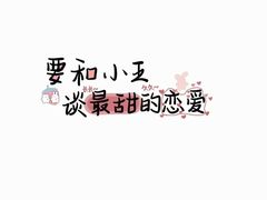 -青山派石板烤肉(即墨宝龙店)