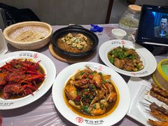 -有位虾匠·香辣蟹·小龙虾(李村店)