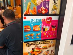 -麦当劳(贵和购物中心B1店)