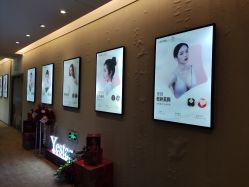 -Yestar艺星医疗美容医院