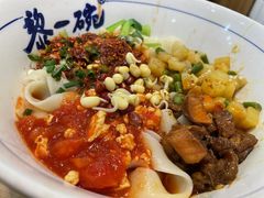 -黎一碗大碗手工面(城市立方店)