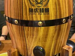 -甲王二老长沙口味馆