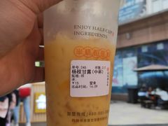 -书亦烧仙草(金港国际步行街店)