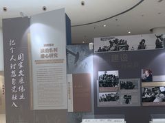 -广东科学中心