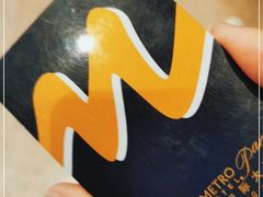 -南京维景国际大酒店(南京博物院店)