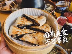 -牛街清真满恒記(平安里西大街店)
