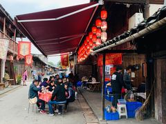 -周血旺老店
