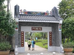 -大旗头古村