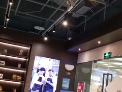 -瑞幸咖啡(外滩SOHO店)