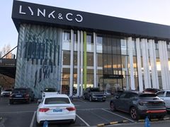 -中鑫之宝领克中心(姚家园店)