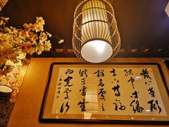 包厢-大江户日本料理(吕厝店)